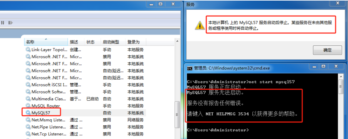 速解小册 MySQL 篇-2025-03-11-01-11-05
